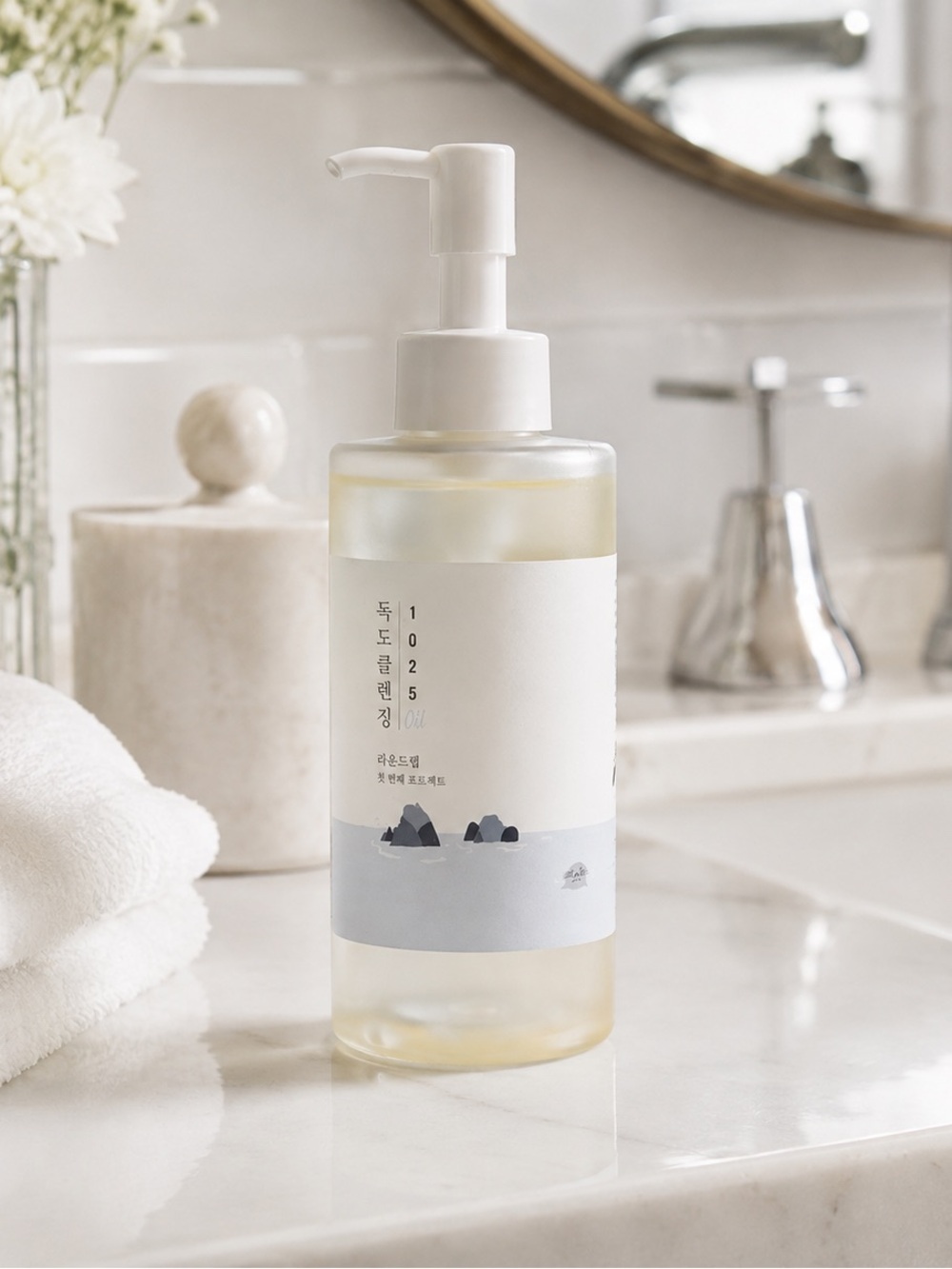 NWOT ROUND LAB 1025 Dokdo Cleansing Oil 6.76 fl. Oz.